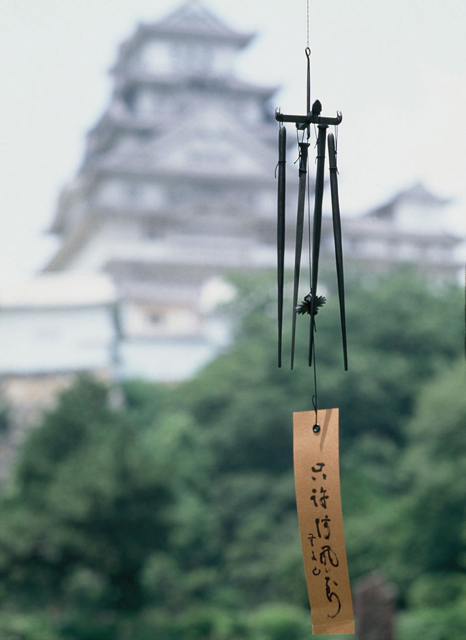 にゃっほ～！姫路の隠れた宝物「明珍火箸」を紹介するにゃ！ | 姫路城・駅周辺エリア便利ＭＡＰ